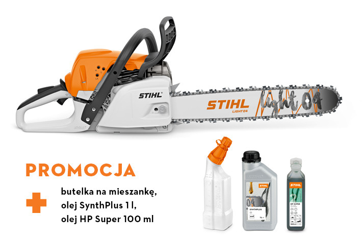 MS 251 | STIHL