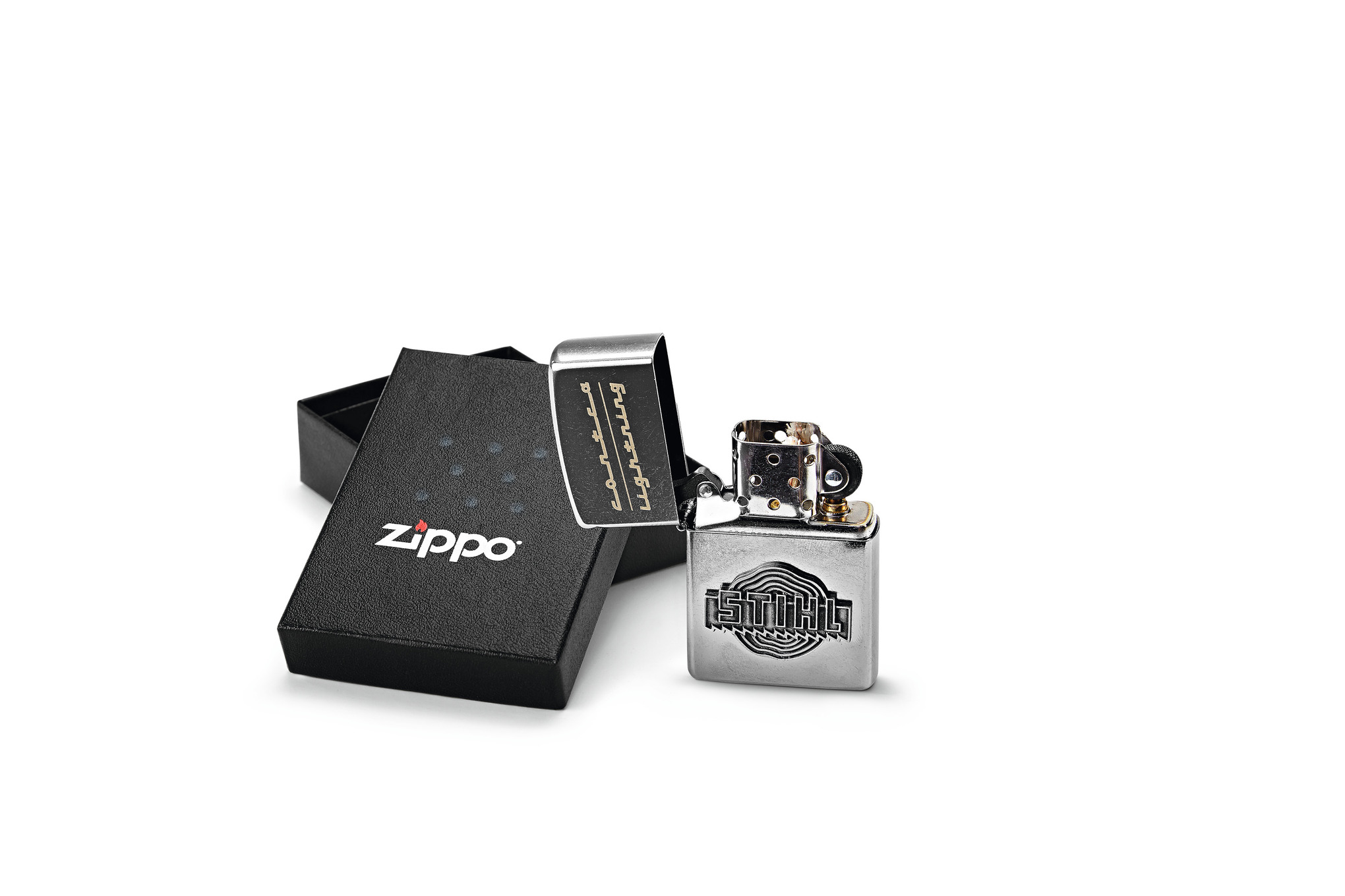 Zapalniczka Zippo